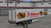 Trailers Pack Russian Food Company v 4.0 для Euro Truck Simulator 2 миниатюра 7