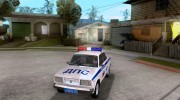 ВАЗ 2107 Police для GTA San Andreas миниатюра 1