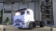 Kamaz 5460 для Euro Truck Simulator 2 миниатюра 9