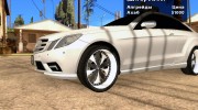 Deluxo Wheels Mod для GTA San Andreas миниатюра 2