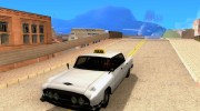 Oceanic Cab для GTA San Andreas миниатюра 1