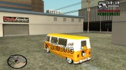 GameModding.Net Painting work for the Camper van by Vexillum для GTA San Andreas миниатюра 16