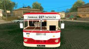 ЛИАЗ-677М para GTA San Andreas miniatura 3