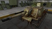 Ремоделинг для ИСУ-152 для World Of Tanks миниатюра 1