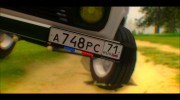 ВАЗ 2131 Нива Полиция Gamemodding for GTA San Andreas miniature 10