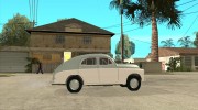 ГАЗ М20 Победа for GTA San Andreas miniature 5