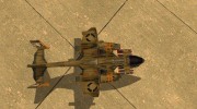 Косатка air Command & Conquer 3 для GTA San Andreas миниатюра 5