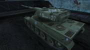 Шкурка для AMX 50 120 para World Of Tanks miniatura 3
