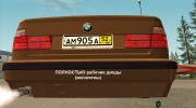 BMW 525i E34 Light Tuning для GTA San Andreas миниатюра 6