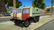 КамАЗ-4310 Аварийная for GTA San Andreas miniature 1