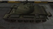 Шкурка для WZ-131 para World Of Tanks miniatura 2
