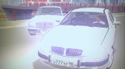 ГАЗ 3111 Волга для GTA San Andreas миниатюра 2