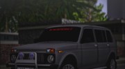 Lada Niva 2131 для GTA San Andreas миниатюра 3