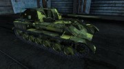 Шкурка для СУ-76 for World Of Tanks miniature 5