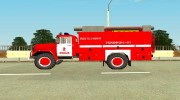 ЗиЛ-130 АМУР Пожарный для GTA San Andreas миниатюра 2