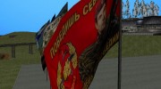 Обновленные флаги для GTA San Andreas миниатюра 3