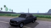 ГАЗ Волга 3110 для GTA San Andreas миниатюра 1