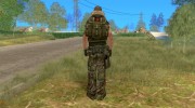 [Point Blank] Terrorist para GTA San Andreas miniatura 3