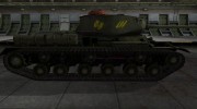 Контурные зоны пробития ИС for World Of Tanks miniature 5