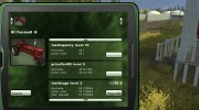 LS Upgrade v0.1 для Farming Simulator 2013 миниатюра 8