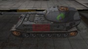 Зона пробития VK 45.02 (P) Ausf. B для World Of Tanks миниатюра 2