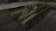 Исторический камуфляж БТ-2 для World Of Tanks миниатюра 1
