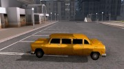 Cabbie-лимузин для GTA San Andreas миниатюра 2