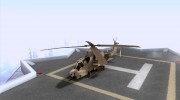 Hunter - AH-1Z Cobra для GTA San Andreas миниатюра 1