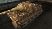 Ambush Lowe для World Of Tanks миниатюра 1
