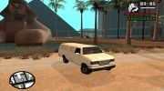 Ambush Van для GTA San Andreas миниатюра 1