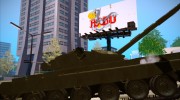 T-90 V1  миниатюра 4