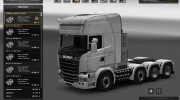 Racing engine 12000hp for Euro Truck Simulator 2 miniature 1