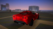 Lotus Exige V8 TT Black Revel para GTA Vice City miniatura 3