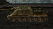 Шкурка для Объект 704 para World Of Tanks miniatura 2