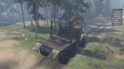 Урал 4320-10 for Spintires 2014 miniature 5