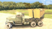 НефАЗ 9509 for Spintires DEMO 2013 miniature 1
