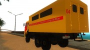 КамАЗ - 65115 Газовая аварийная служба города Псков для GTA San Andreas миниатюра 2