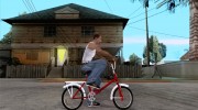Велосипед Таир para GTA San Andreas miniatura 5