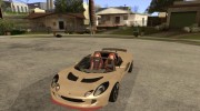 Lotus Exige para GTA San Andreas miniatura 1