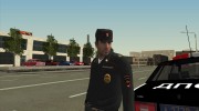 Сотрудник МВД for GTA San Andreas miniature 1