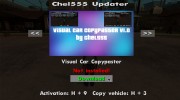 Chel555 Updater para GTA San Andreas miniatura 4
