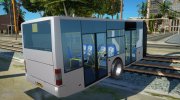 Троллейбусный вагон для ЛАЗ Е301 v.2 для GTA San Andreas миниатюра 3