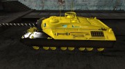 Шкурка для T95 Mole tunnel boring machine для World Of Tanks миниатюра 2