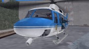 HD Chopper для GTA 3 миниатюра 5