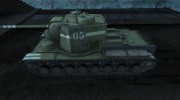 КВ-5 15 для World Of Tanks миниатюра 2