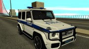 Mercedes-Benz G65 AMG 2013 для GTA San Andreas миниатюра 1