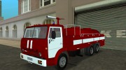 КамАЗ 53213 АП-5 v2.0 для GTA Vice City миниатюра 1