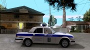 ГАЗ 31105 Полиция para GTA San Andreas miniatura 5