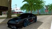 Nissan Silvia RPS13 CIAY для GTA San Andreas миниатюра 1