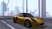 Lotus Elise 111s 2005 v1.0 для GTA San Andreas миниатюра 5